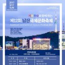 농업회사법인경성(주) 네이버블로그