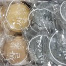 복덩이찐빵 이미지