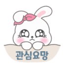 대전내동초등학교 이미지