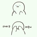 별찌 이미지