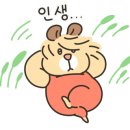 카밍테이블 이미지