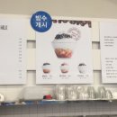 궁전제과수완지점 네이버블로그