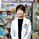 압구정프라자온누리약국 이미지