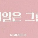 단청네일 이미지