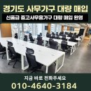 누리스페이스