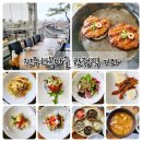 한돈마을 | 전주 한정식 기와 한돈떡갈비 후기 한옥마을뷰가 한눈에