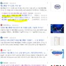 에스엔유 이미지