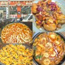 명성사 | 시흥 배곧 수제 만두 맛집 명성손만두전골 가족외식 솔직후기