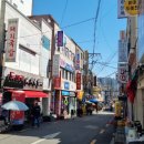 천제등로 | 부산 대연동 선지국 서포선지국 가성비 맛집 솔직후기