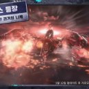 승리시스템
