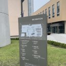 대구삼성창조경제단지 이미지