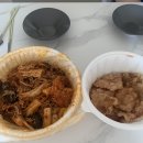 순이네 곳간