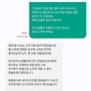 회먹고초밥먹고 이미지