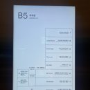 락포트강남롯데 | [동탄 롯데백화점 볼거리] 주차/ 식당가/ 입점 브랜드/ 베이커리 카페