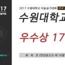 보람씨앤씨 이미지