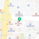 유앤박미래피부과 네이버블로그