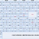 비슬아이세상연합의원 이미지