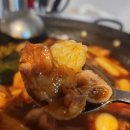 인동가산로2R-3 | 구미 인동 창도리탕 맛집 '창식당'점심특선맛집 다녀 온 후기