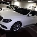 VIP출장세차