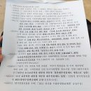 최명환농장 이미지