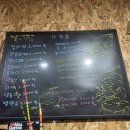 88실내바다낚시터 네이버블로그