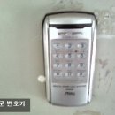 간석3동-8 이미지