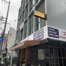 오피스25서울대입구역