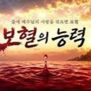 알라 이미지