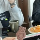 창석이네민물장어