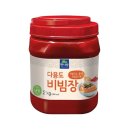 면사랑 이미지