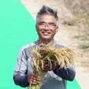 임지호 카카오 검색결과