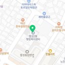 합성2동팔용경로당 이미지