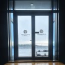 불암산24시황토참숯사우나 | 제주 24시 사우나 참숯가마 삼달리
