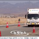 개성공업지구의원 노컷뉴스