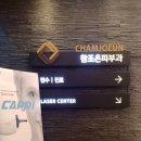 참조은(주) 이미지