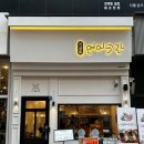 벌떡청주 네이버블로그