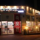 구읍뱃터 이미지