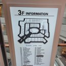 위례마음의원 이미지