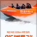 포레스트 이미지