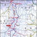 인천해찬솔산악회 고창문수산 애기단풍 10월27일날 산행 알립니다 이미지