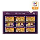 목우촌 이미지