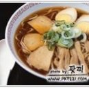 뭐야이가격3000원 이미지