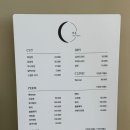 더예령헤어