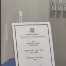 더파이브 | 이번 여름 휴가는 여기? 인천 더위크앤리조트에서 즐기는 더파이브 회 페스티벌 솔직후기