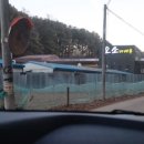 오소오소식당