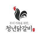 동부푸드 닭갈비마트 이미지