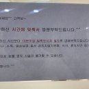 비비앤페이스
