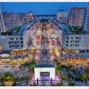 도시풍경공인중개사사무소 네이버블로그