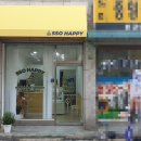 시장 가는길우연히만난 카페 / 원미동 작은카페