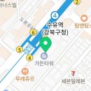 마이부스1715